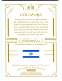 2020 Panini Flawless #RA-DA Deni Avdija Autographed Card 02/20