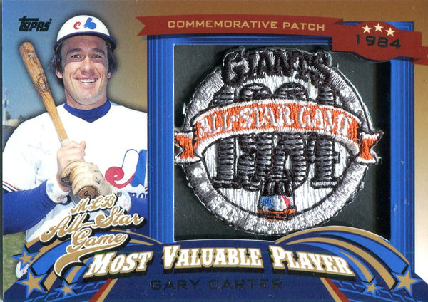 Gary Carter 1984 All Star Game Patch Topps Cards