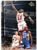 Michael Jordan Upper Deck Slam Jams 1995