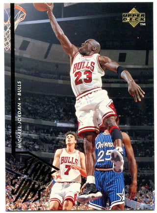 Michael Jordan Upper Deck Slam Jams 1995