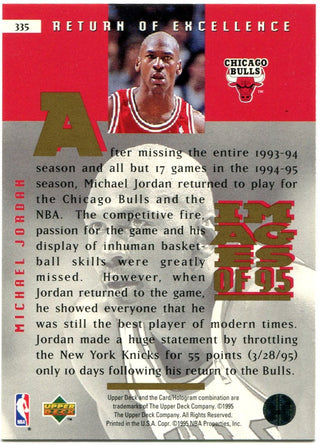 Michael Jordan Upper Deck Images of 95 Return To Excellence