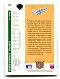 Pedro Martinez 1991 Upper Deck Star Rookie #18 RC