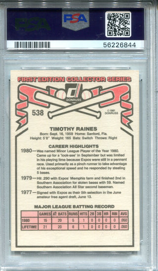 Tim Raines 1981 Donruss #538 PSA NM-MT 8 Card