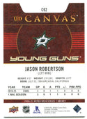 Jason Robertson Upper Deck Young Guns Canvas