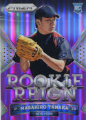 Masahiro Tanaka 2014 Panini Prizm Rookie Reign Purple Refractor Card 20/99
