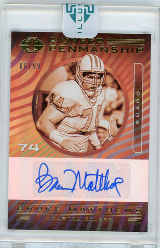 Bruce Matthews 2020 Panini Illusions Sealed Autographed Card /99