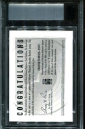 Hakeem Olujawon 2010 Famous Fabrics First Edition Card #2/9