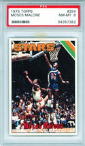 Moses Malone 1975 Topps Card #254 (PSA NM-MT 8)