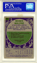 Moses Malone 1975 Topps Card #254 (PSA NM-MT 8)