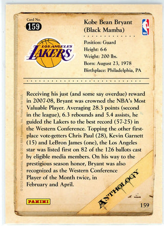 Kobe Bryant 2012 Panini Anthology Card #159