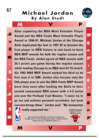 Michael Jordan Upper Deck Back to Back MVP