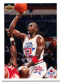 Michael Jordan Upper Deck All Star Game 1992