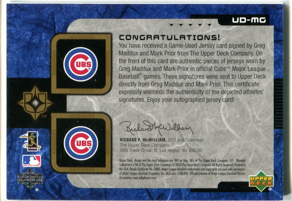 Greg Maddux & Mark Prior 2005 Upper Deck Dual Materials/Autographed Card #9/10