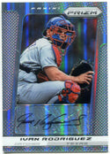 Ivan Rodriguez 2013 Panini Prizm Silver Autographed Card #5/25