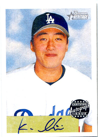 Kazuhisa Ishii 2002 Topps Heritage Autographed Card