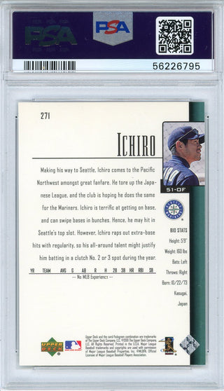 Ichiro Suzuki 2001 Upper Deck Rookie #271 - 2001 - US