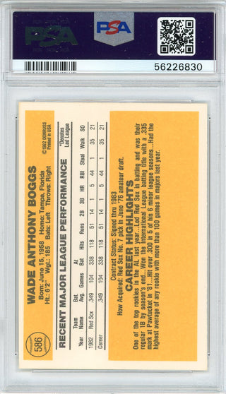 Wade Boggs 1983 Donruss Rookie Card #586 (PSA)
