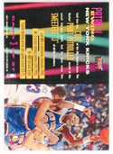 Patrick Ewing 1993 Topps Stadium Club Members Only Beam Team Card #3