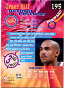 Grant Hill Topps Stadium Club Draft 1994-95