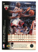 Michael Jordan 1995 Upper Deck #23 Card