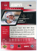 Tom Brady 2005 Upper Deck ESPN Card #58