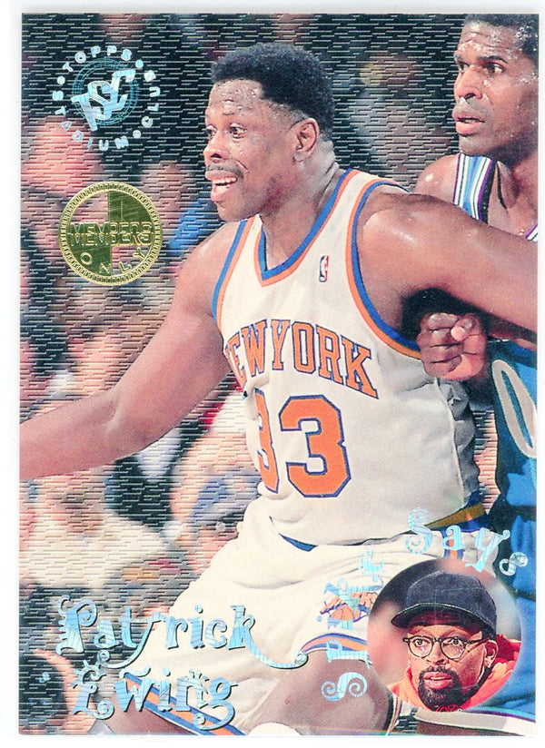 Patrick Ewing 1996 Topps Stadium Club Members Only Spike Says Card #SS4