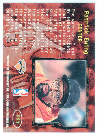 Patrick Ewing 1996 Topps Stadium Club Members Only Spike Says Card #SS4