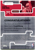 Luol Deng Bowman Relics 2007 Jersey Card