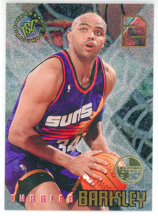 Charles Barkley 1996 Topps Stadium Club Members Only 2 the Hoop Card #X5