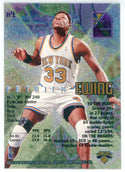 Patrick Ewing 1996 Topps Stadium Club Members Only 2 the Hoop Card #X4