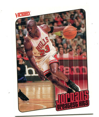 Michael Jordan 1999 Victory #430 Card