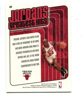 Michael Jordan 1999 Victory #430 Card