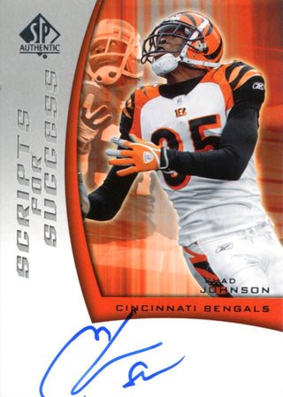 Chad Johnson Autographed 2005 Upper Deck Sp Card