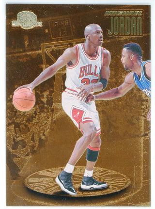 Michael Jordan 1995 Skybox Standouts Card #SH1