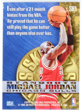 Michael Jordan 1995 Skybox Standouts Card #SH1