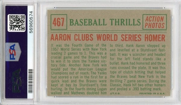 Hank Aaron 1959 Topps Card #467 (PSA)