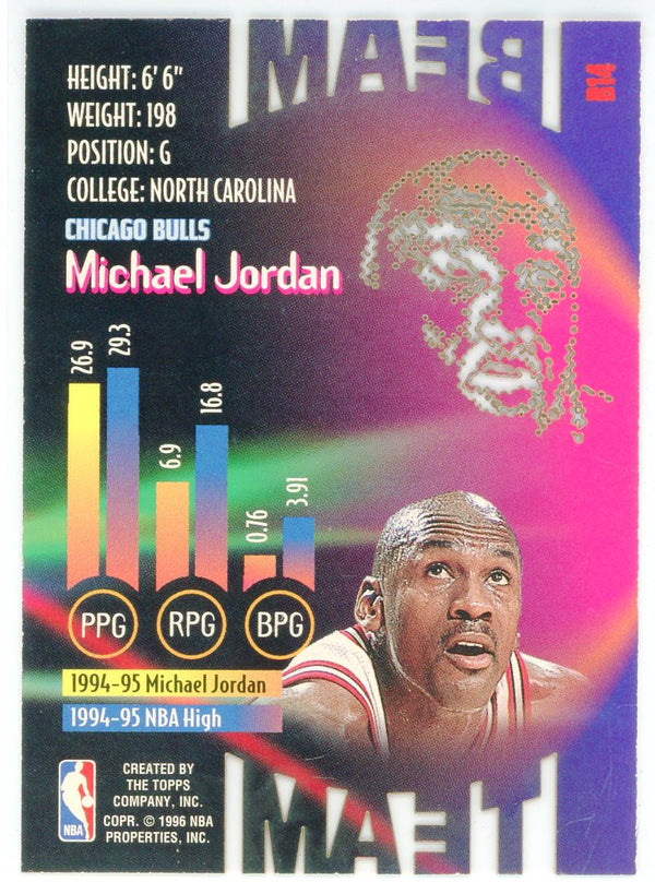 Michael Jordan 1996 Topps Stadium Club Beam Team Card #B14