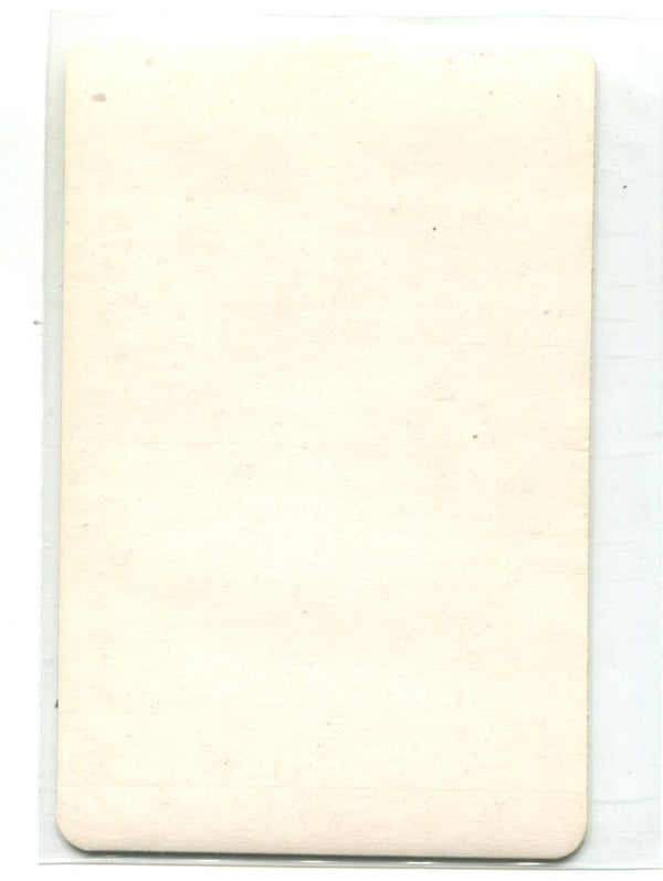 1968 Topps 3-D Tony Perez Card