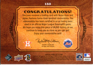 Nolan Ryan and Johan Santana 2008 Upper Deck Game Used Jersey Card