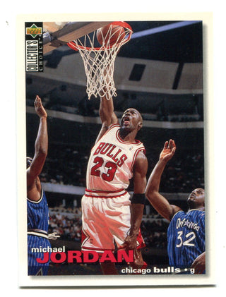 Michael Jordan 1995 Upper Deck Collectors Choice #45 Card