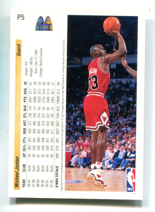Michael Jordan 1993 Upper Deck #P5 Card