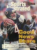 Jim Harbaugh Signed Sports Illustrated September 14 1992