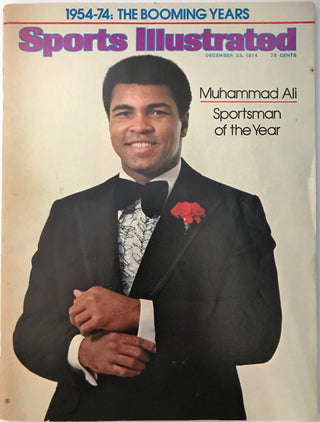 Muhammad Ali Unsigned Sports Illustrated December 23 1974