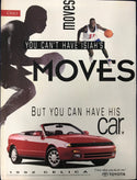 Michael Jordan Unsigned Sports Illustrated June 15 1992