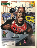 Michael Jordan Unsigned Sports Illustrated March 20 1995