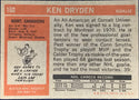 Ken Dryden Unsigned 1972-73 Topps Card #160