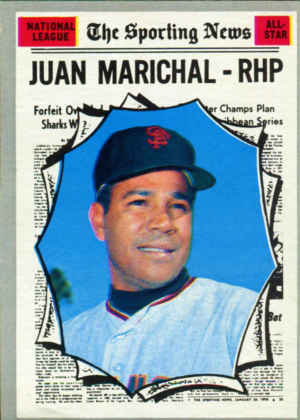 Juan Marichal Unsigned 1970 Topps Card