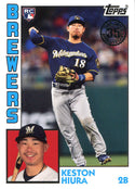 Keston Hiura 2019 Topps Rookie Card #30