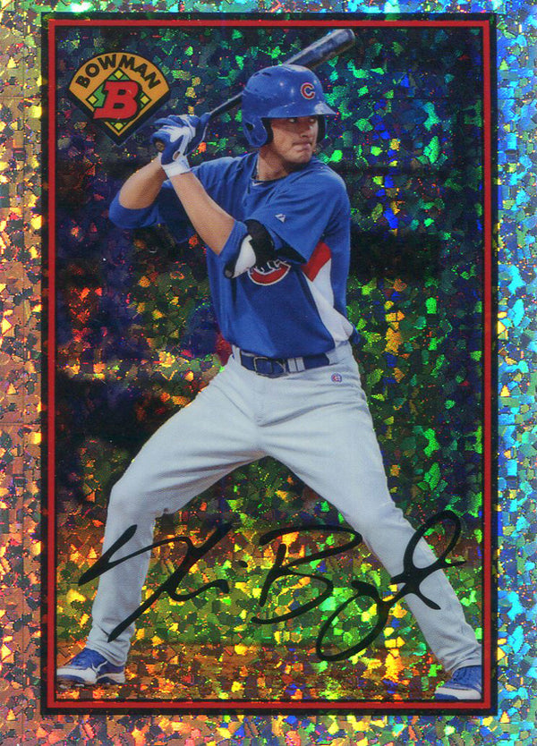 Kris Bryant Unsigned 2014 Bowman Rookie Card