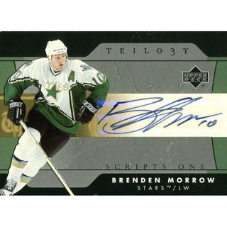 Brenden Morrow Autographed 2005 Upper Deck Card